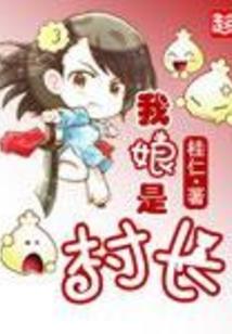 小轻松系生活