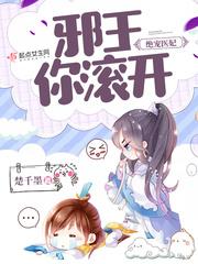 光明至暗