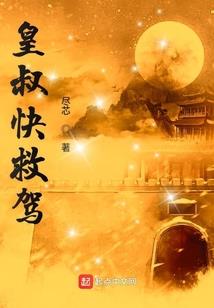 爱为何