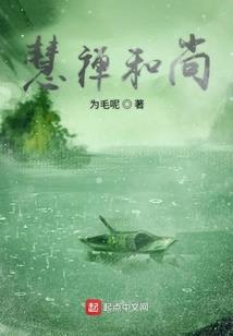 永夜微芒