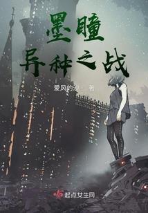 看，是星星