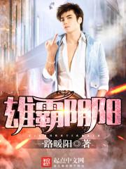 筑梦大明