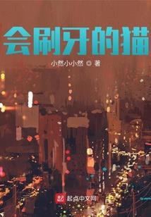 第四次元一零一