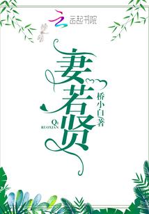 EXO短篇集