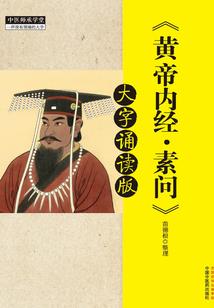 王爷的小杀手