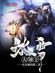 一叶星河