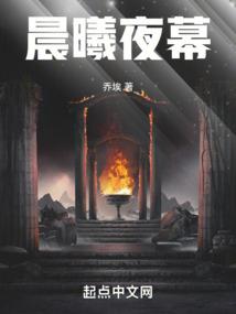 入蛊