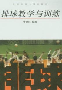 斗天武尊