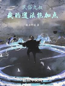 岁月静好之重回过去