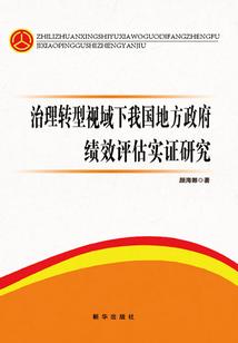 许我温柔，许你白头