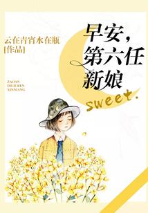 入魔之渊