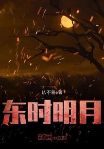 嗨未来，好久不见