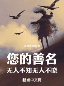 无极崩天