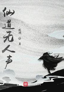 又一个表小姐