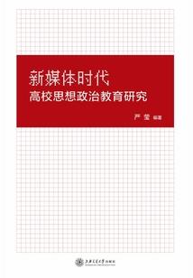 仙神重生录
