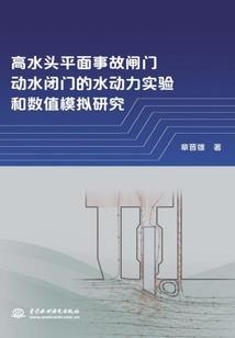 末世重生救赎