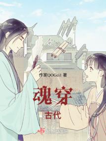 雷电狂少