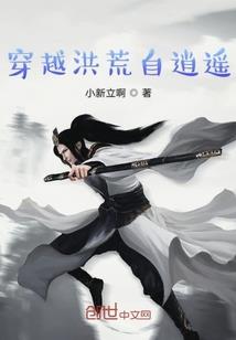 盛世帝王宠：邪帝狂宠魔妃