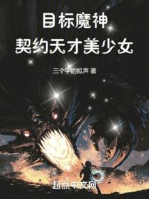 只有今生