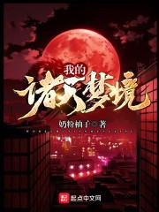 浮屠魔帝
