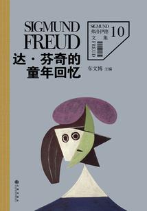巫女洛微