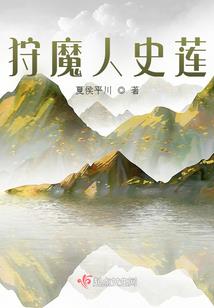圣灵问