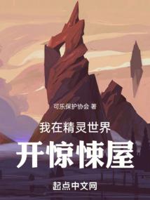 孤律