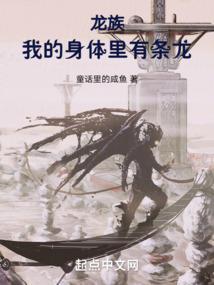 魔乱三界