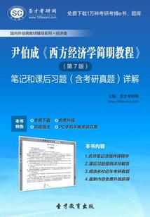 倾世毒妃：步步为营