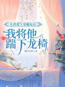 开局变诡，我玩坏规则怪谈