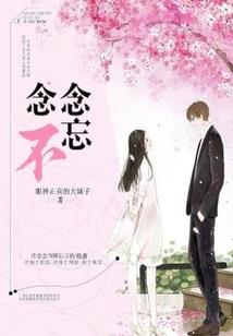 这个原始时代有些不一样