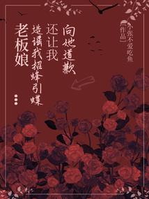 穹冢