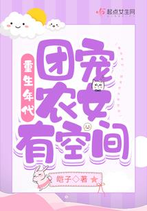 监狱英雄传