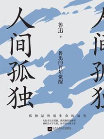 开局猴哥送我十万年魂环