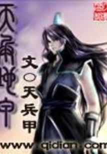 走在路上——致青春