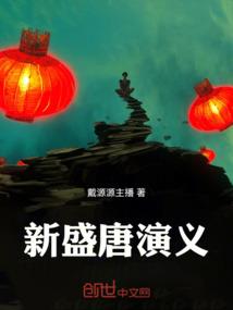 魔附之末世驱魔少年