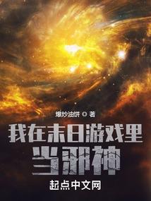 精灵宝可梦之重生最强训练家