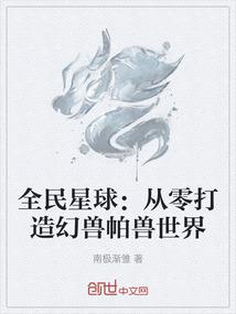 未尽芳华
