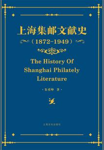 悍疆风云决