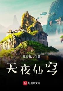 肆意的爱恋