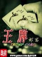纸圣