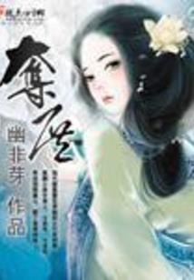 猪八戒重游西天路