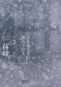 天宇道临