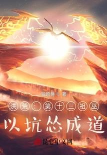我叫小石头