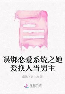 逐风剑神