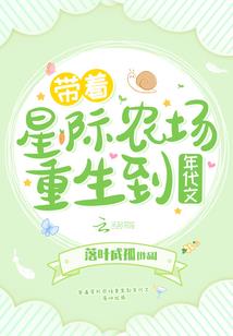 你最好别想起我