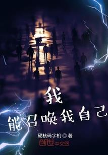 海贼王之潇洒天下行