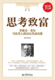 苍穹残剑