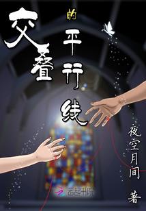 我只想自保，却杀成了一方大帝
