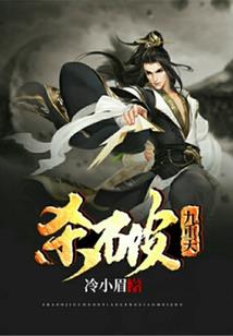 轻久